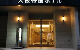 Teikoku Hotel Osaka